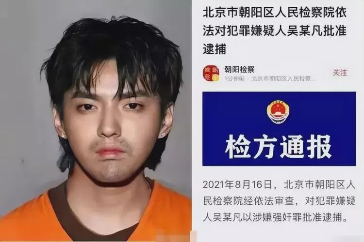 余姚最新坐牢的人影响几代人方法分析(最方便真实的余姚坐牢的人影响几代人的命运方法)