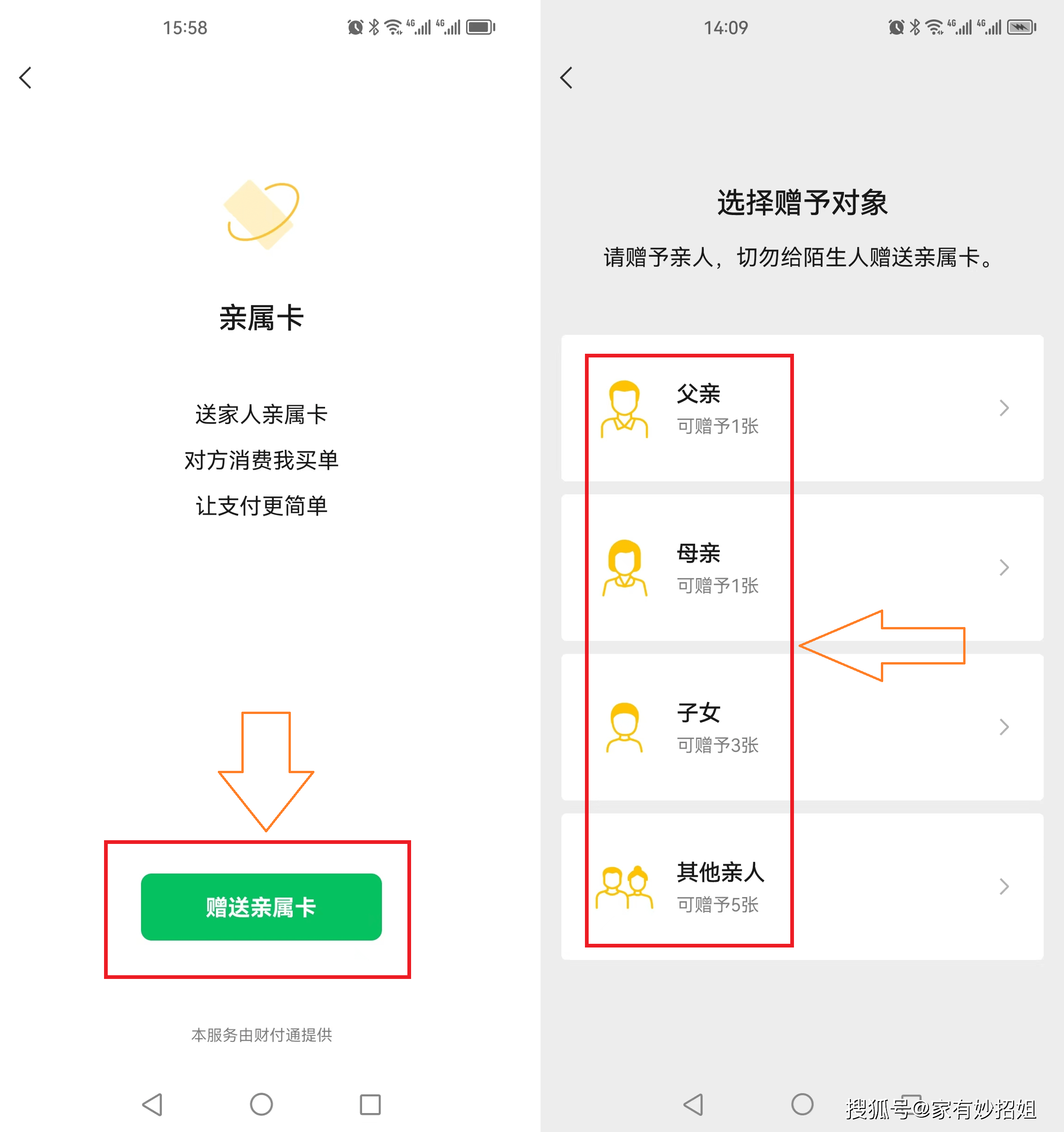 余姚最新医保卡提取24小时微信方法分析(最方便真实的余姚医保卡提取24小时微信能用吗方法)