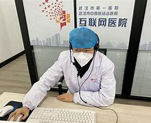 余姚最新武汉24小时在线套医保方法分析(最方便真实的余姚武汉24小时在线套医保卡方法)