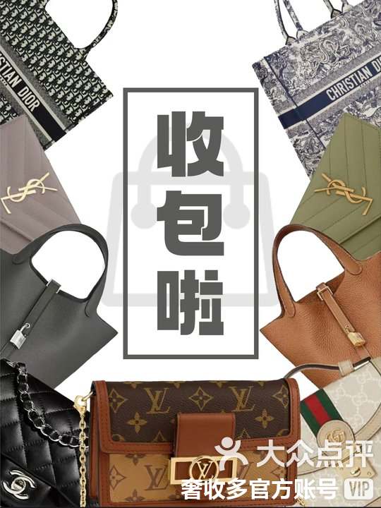 余姚最新高价回收私人闲置号方法分析(最方便真实的余姚回收二手号方法)