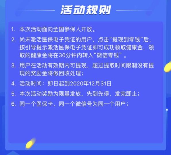 余姚最新高价回收医保卡联系方式方法分析(最方便真实的余姚高价回收医保卡联系方式南京方法)