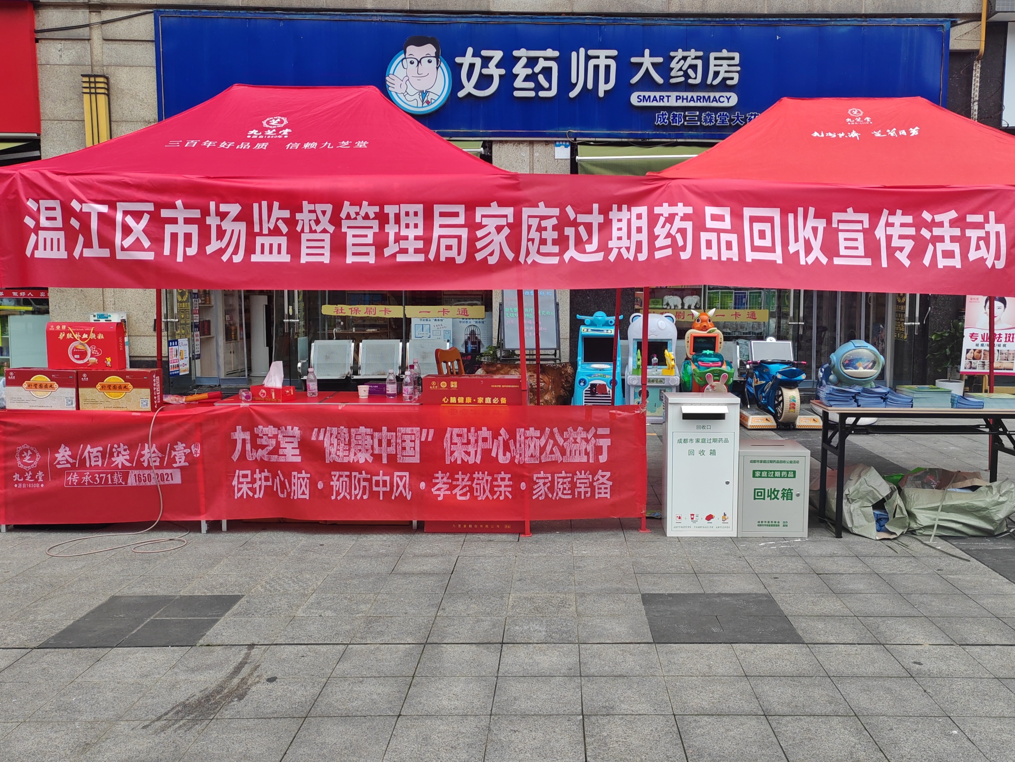 余姚最新高价回收药品电话号码方法分析(最方便真实的余姚全国靶向药回收电话号码方法)