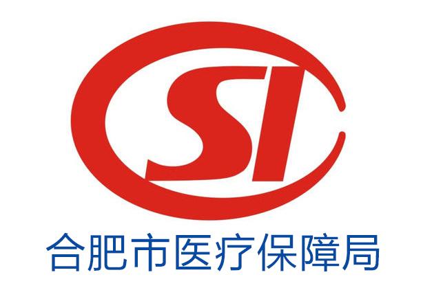 余姚最新合肥哪里可以套医保卡方法分析(最方便真实的余姚合肥哪里可以医保变现方法)