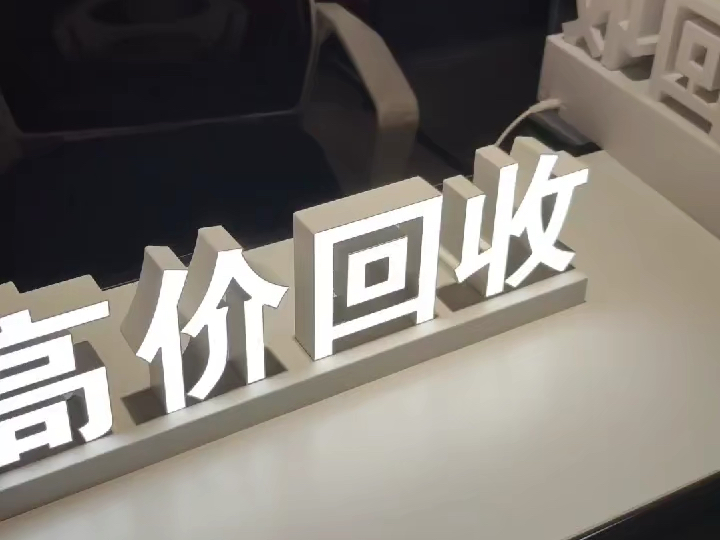 余姚最新联系高价回收药品电话方法分析(最方便真实的余姚近效期药品回收联系方式方法)