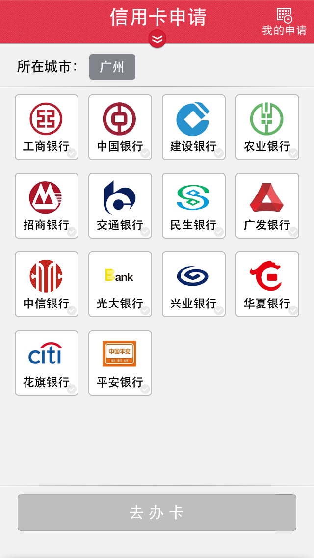 余姚最新信用卡客服是24小时在线吗方法分析(最方便真实的余姚信用卡客服是24小时在线吗怎么投诉方法)