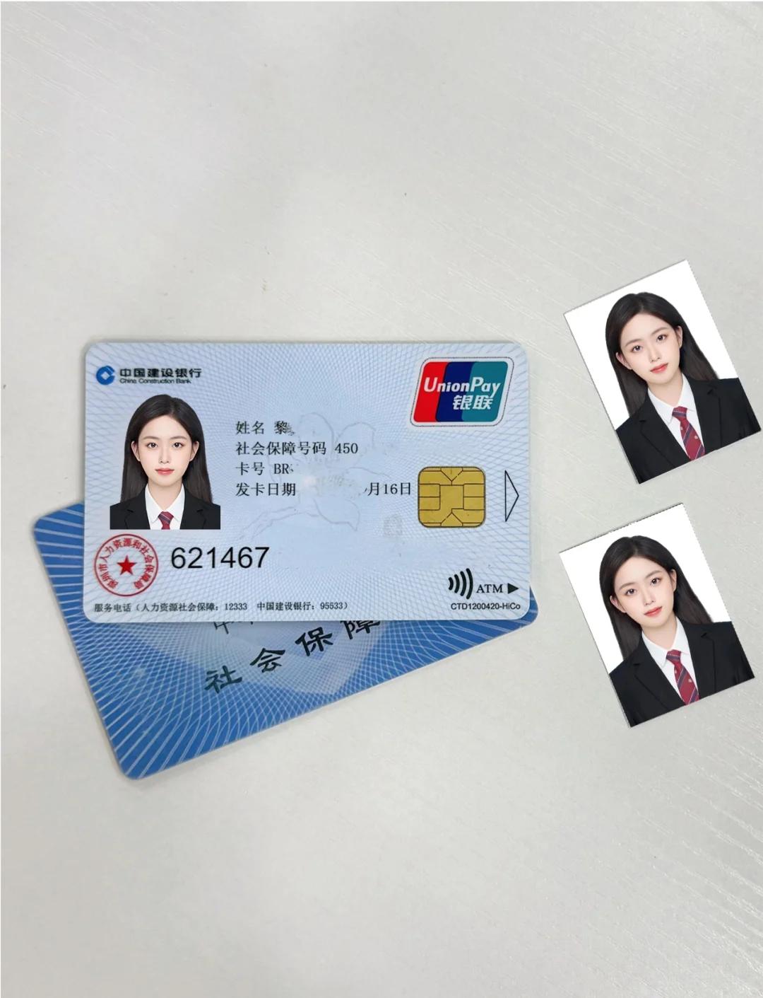 余姚最新西安医保卡套取现金电话方法分析(最方便真实的余姚西安药店可以套现医保卡里的钱吗是真的吗方法)