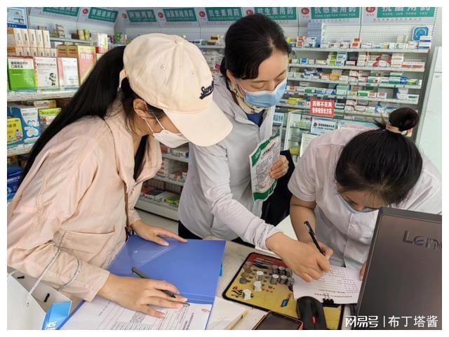 余姚最新小药店愿意套现的原因方法分析(最方便真实的余姚急用钱24小时套医保卡方法)