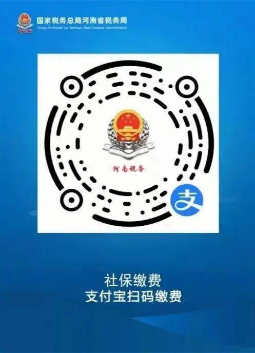 余姚最新24小时套社保卡微信烟台方法分析(最方便真实的余姚24小时套社保卡微信烟台能用吗方法)