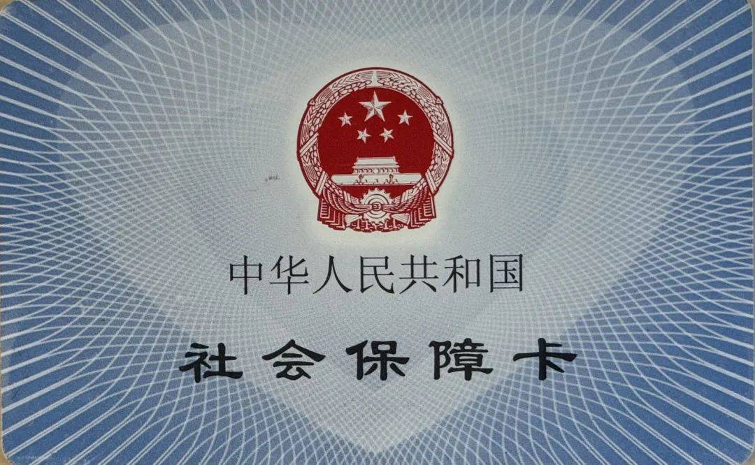 余姚最新医保卡怎么套现金犯法吗方法分析(最方便真实的余姚医保卡套取现金操作2019方法)