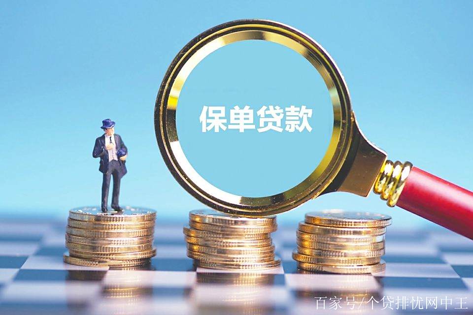 余姚最新南充医保卡套取现金渠道方法分析(最方便真实的余姚四川省南充市高坪区医保诈骗方法)