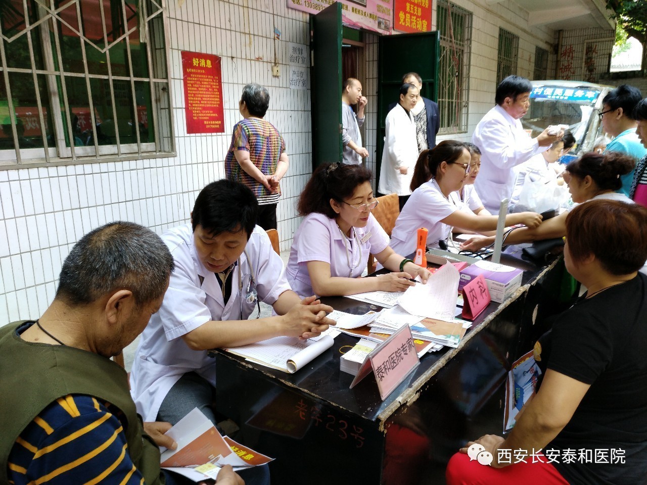 余姚最新西安24小时套医保卡方法分析(最方便真实的余姚医保小额提取代办600以内方法)