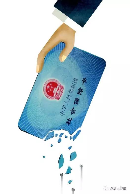 余姚最新一千的医保能套现多少方法分析(最方便真实的余姚套现医保卡,刷一千到手700块钱方法)