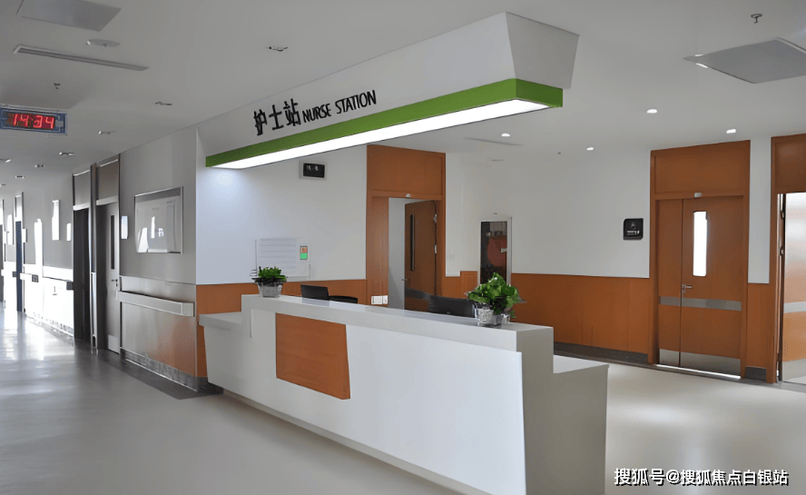 余姚最新上海医保咨询免费24小时在线方法分析(最方便真实的余姚上海医保咨询中心方法)