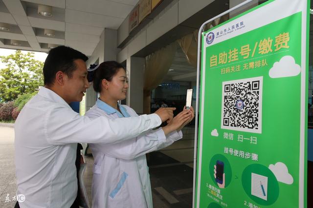 余姚最新24小时套社保卡微信可以吗方法分析(最方便真实的余姚24小时套社保卡微信可以吗安全吗方法)