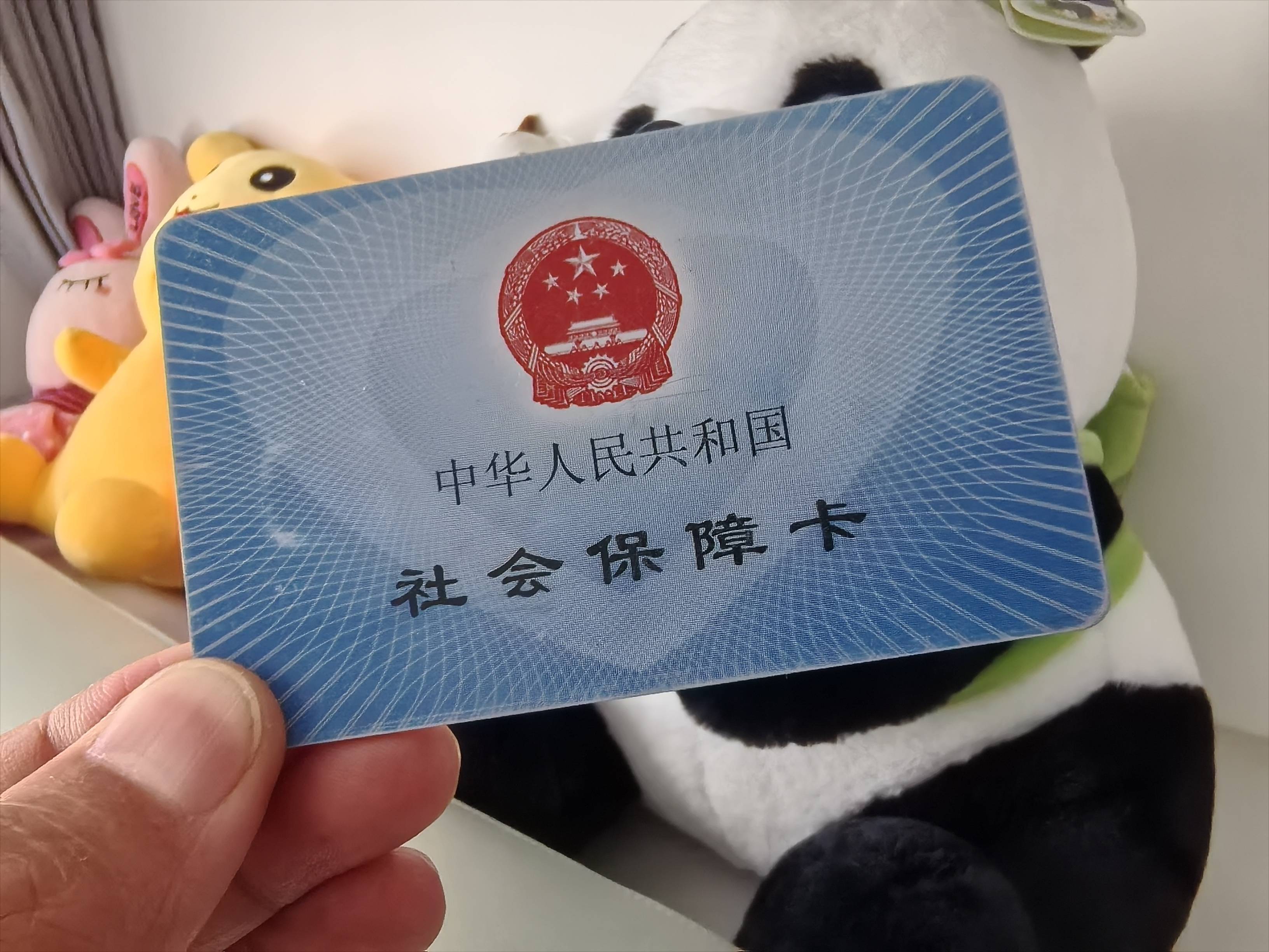 余姚最新深圳医保套现24小时微信方法分析(最方便真实的余姚深圳医保卡怎么套方法)