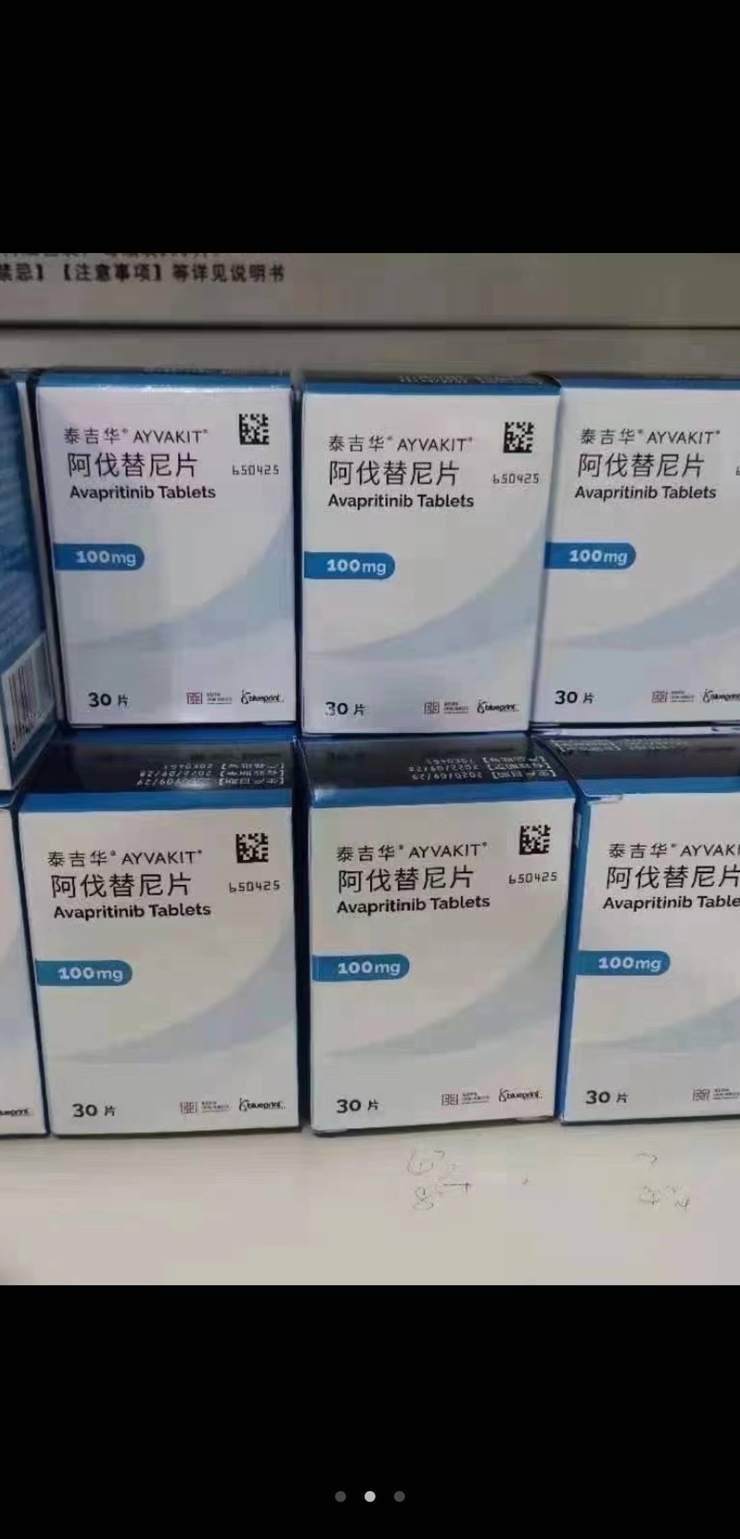 余姚最新高价收药电话回收医保卡方法分析(最方便真实的余姚在线套医保卡联系方式方法)
