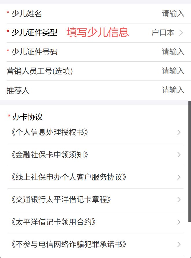 余姚最新2020年深圳医保卡提现方法分析(最方便真实的余姚深圳医保卡提现龙华吧方法)