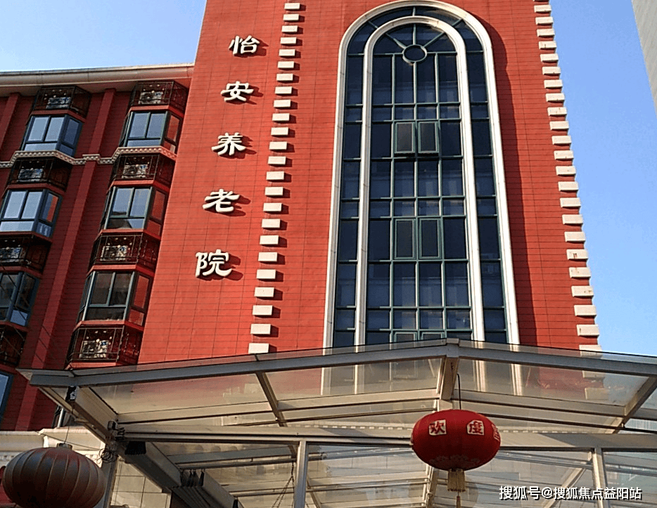 余姚上海医保电话咨询24小时服务的简单介绍