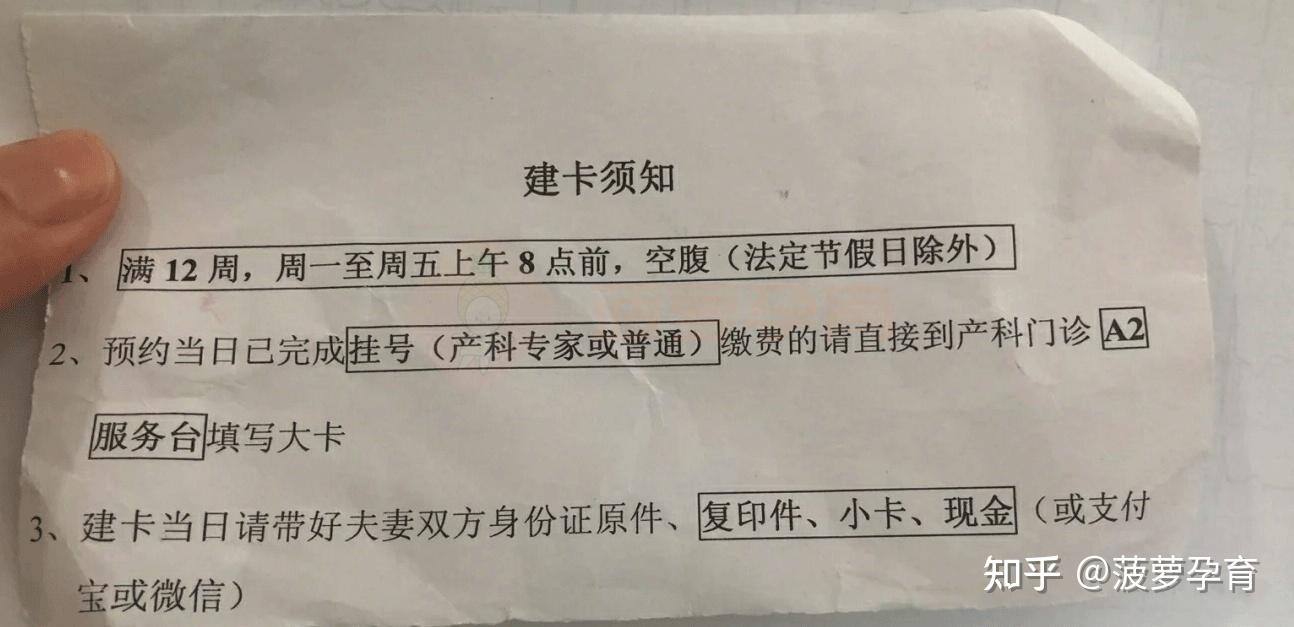 余姚最新上海松江高价回收医保卡方法分析(最方便真实的余姚上海松江高价回收医保卡地址方法)
